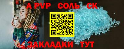 тгк Малгобек