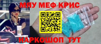 марихуана Малоярославец
