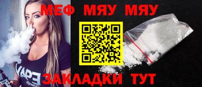 марихуана Малоярославец