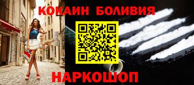 Альфа ПВП Мариинск