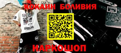 Альфа ПВП Мариинск
