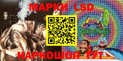 марихуана Малоярославец