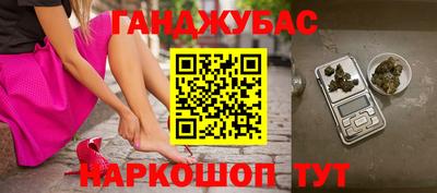 Альфа ПВП Мариинск
