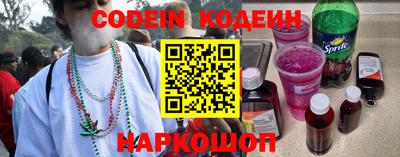 Альфа ПВП Мариинск