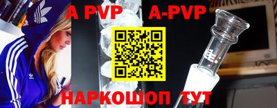 тгк Малгобек