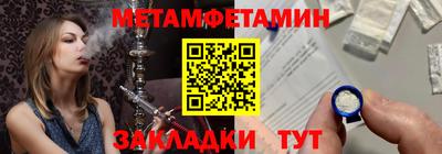 тгк Малгобек