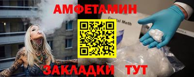 тгк Малгобек