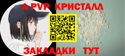 марихуана Малоярославец