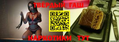 дурь Можайск