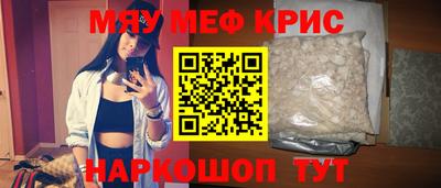 бутик Моздок