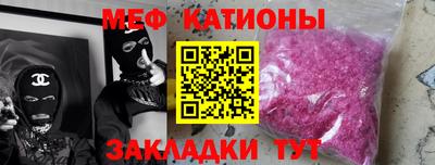 марихуана Малоярославец