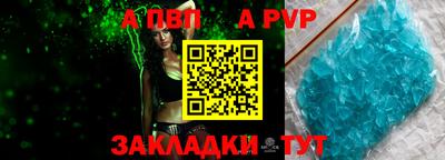 тгк Малгобек