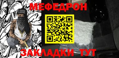 марихуана Малоярославец