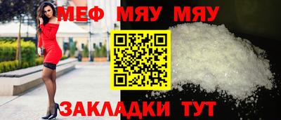 марихуана Малоярославец