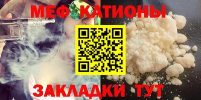 тгк Малгобек